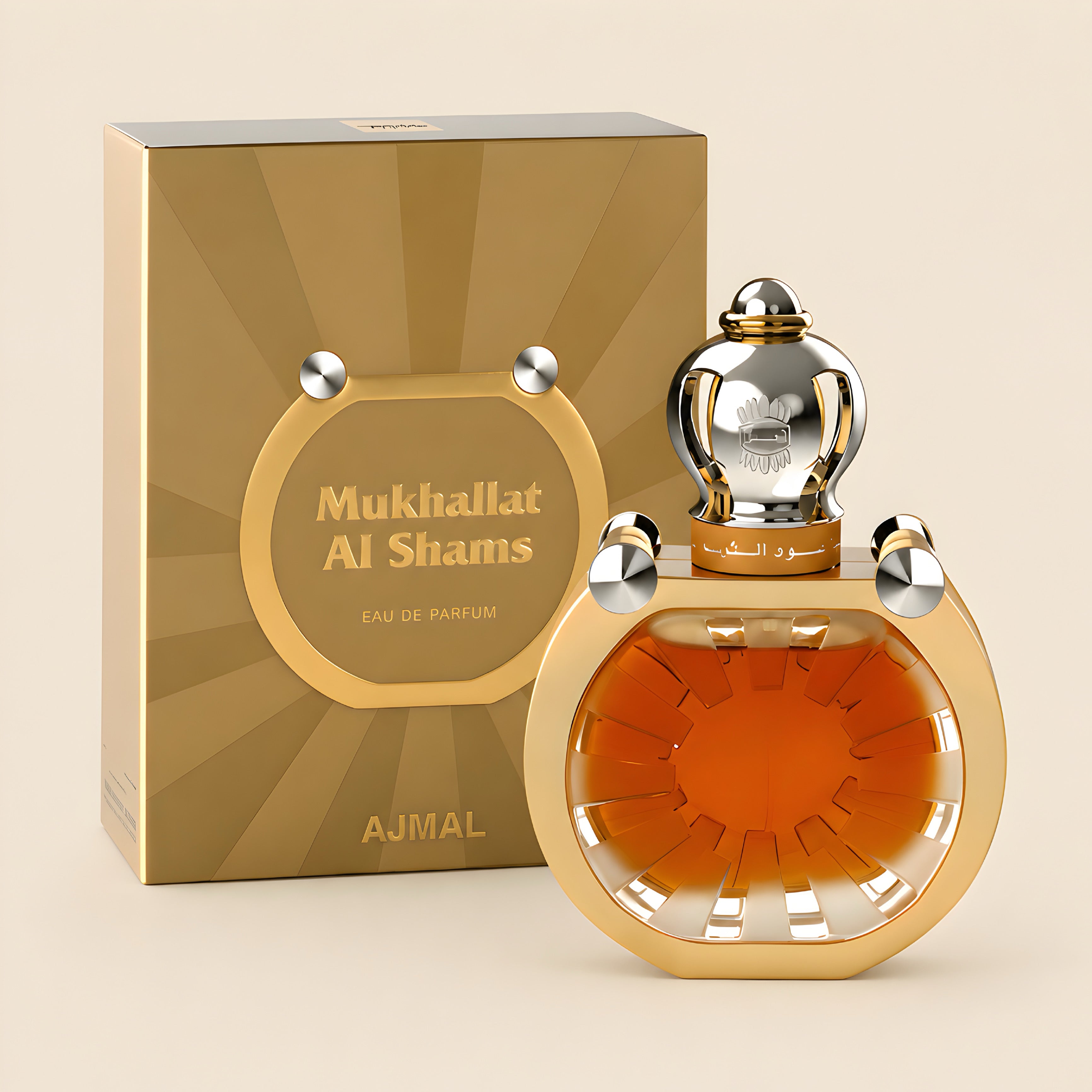 Mukhallat Shams