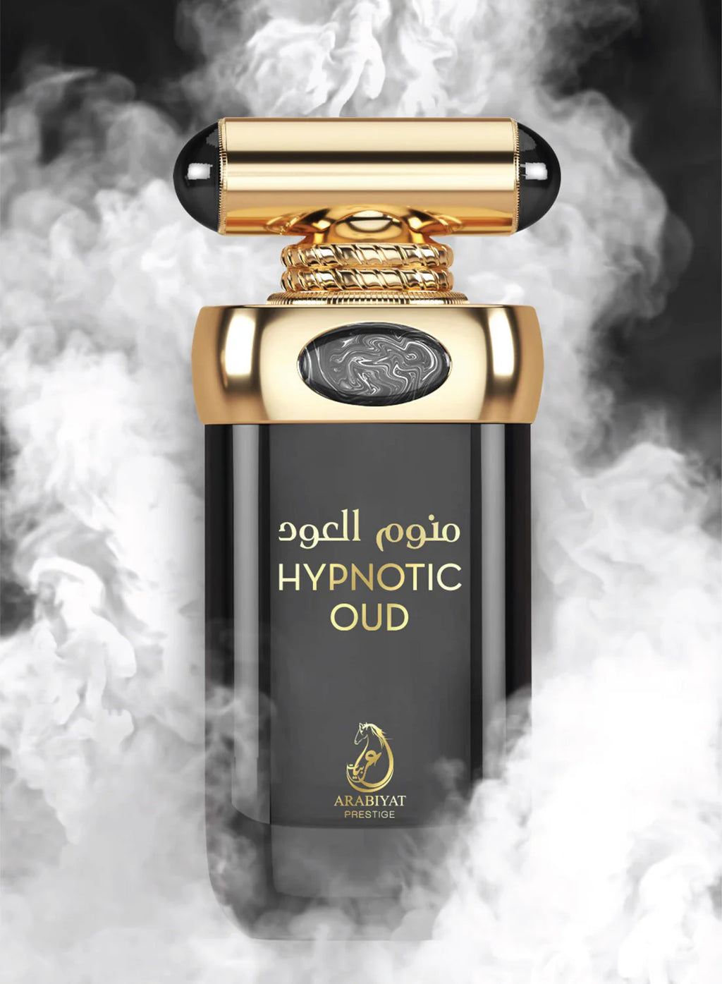 Hypnotic Oud