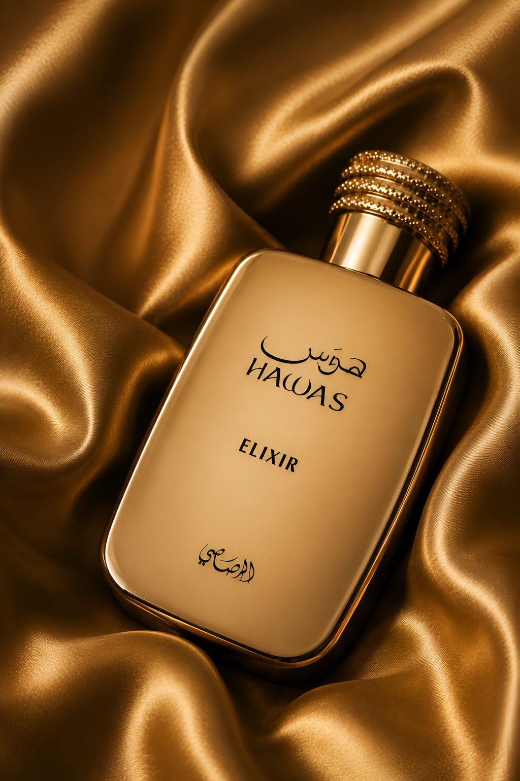 Hawas Elixir