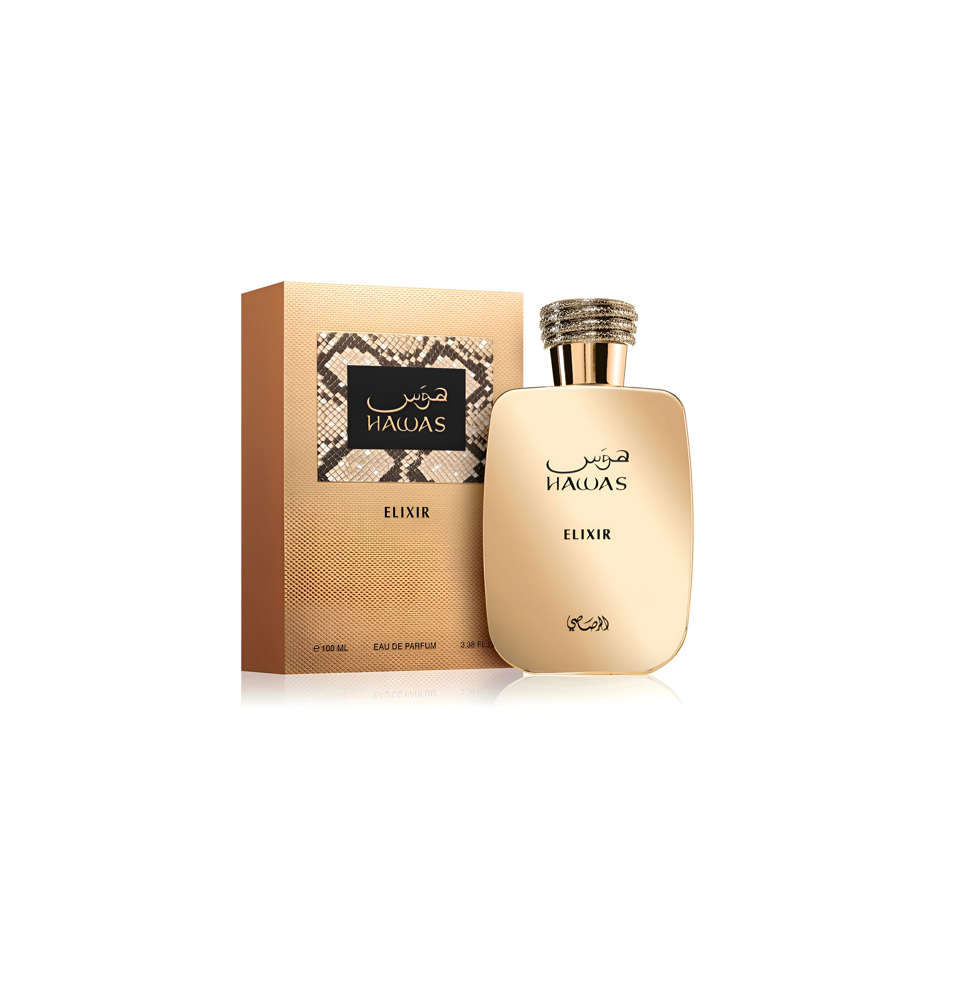 Hawas Elixir