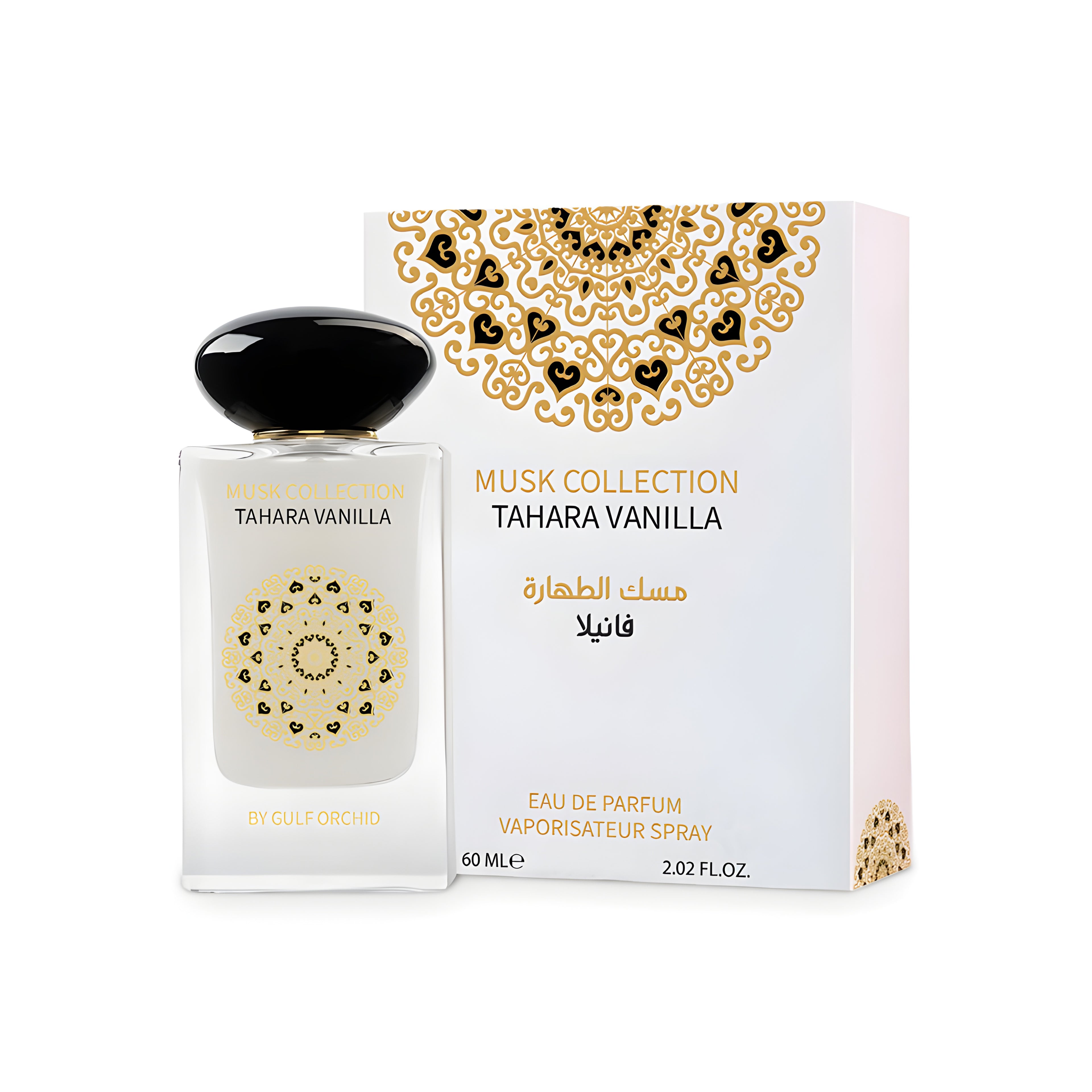 Tahara Vanilla