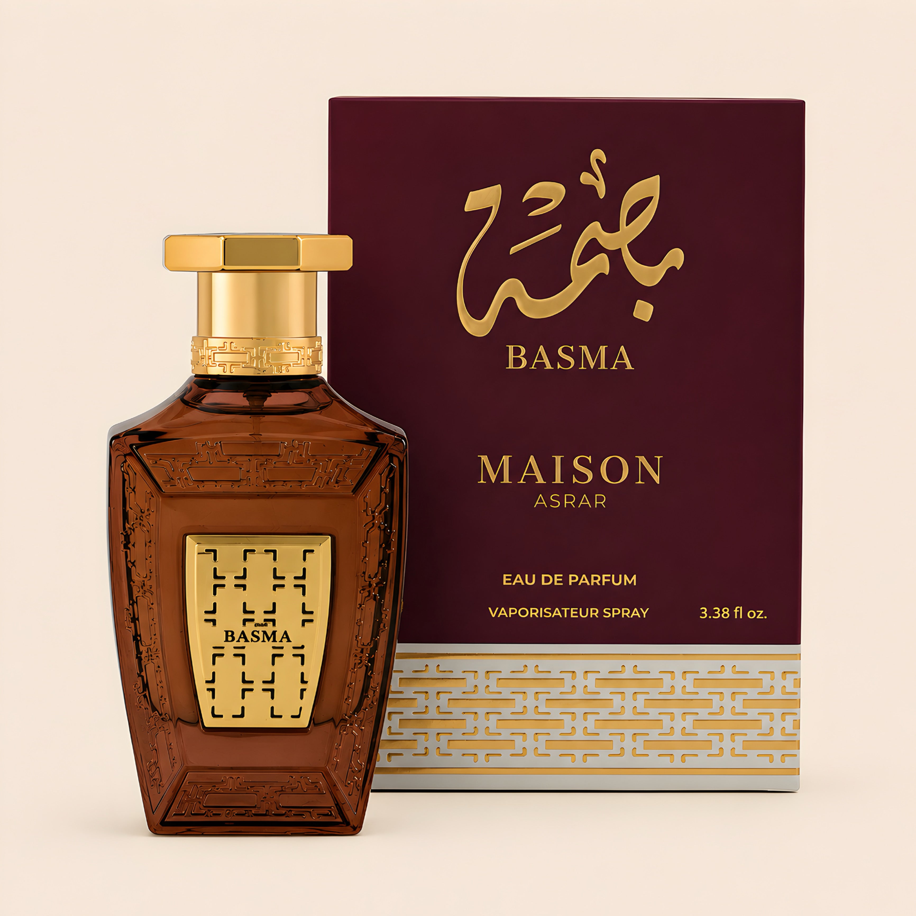 Basma