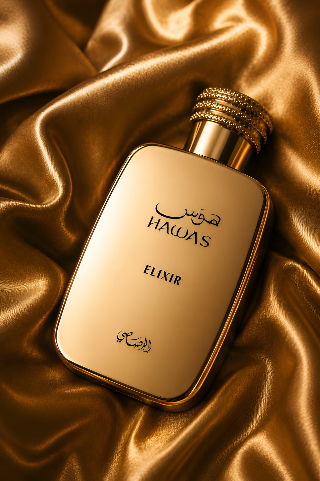 Hawas Elixir