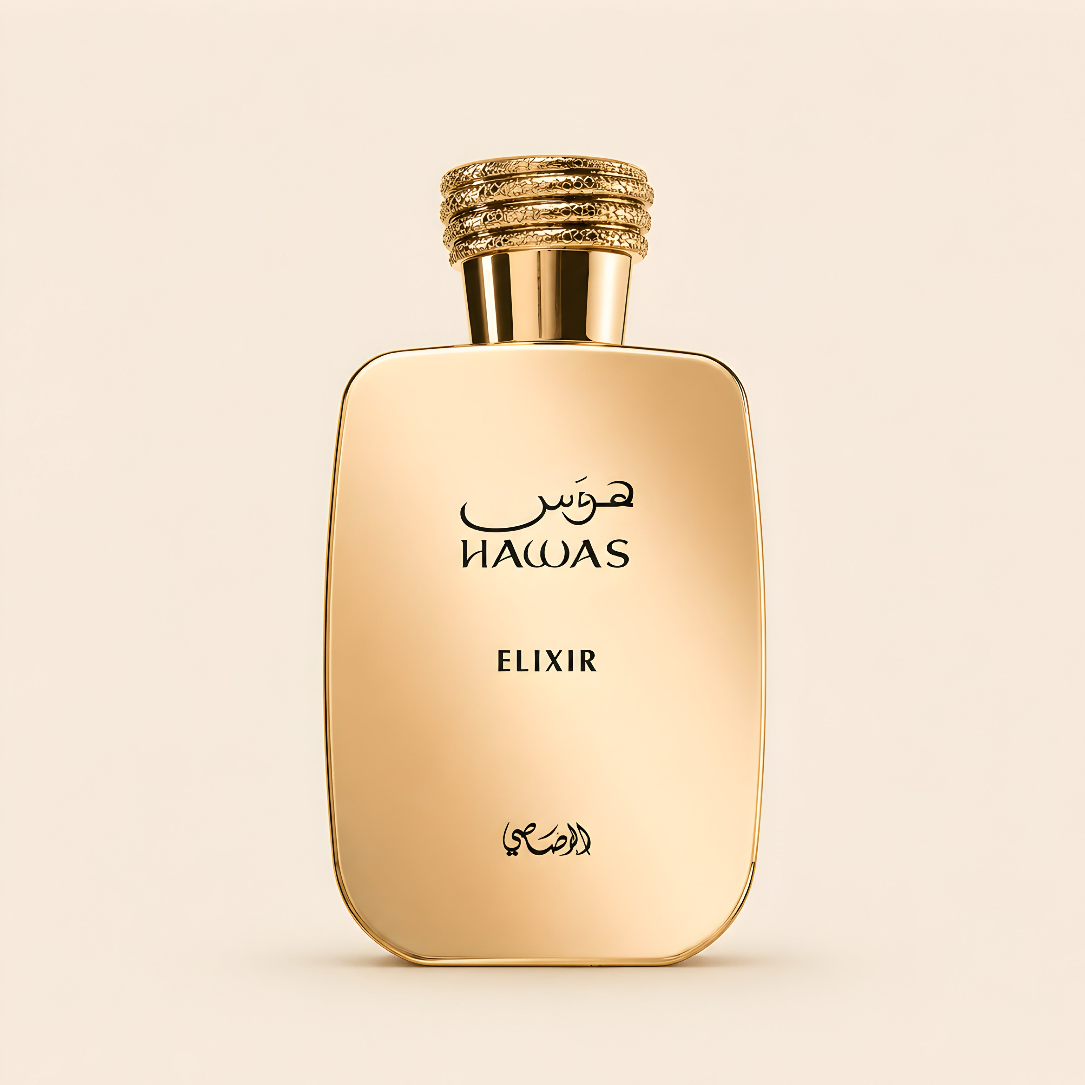 Hawas Elixir