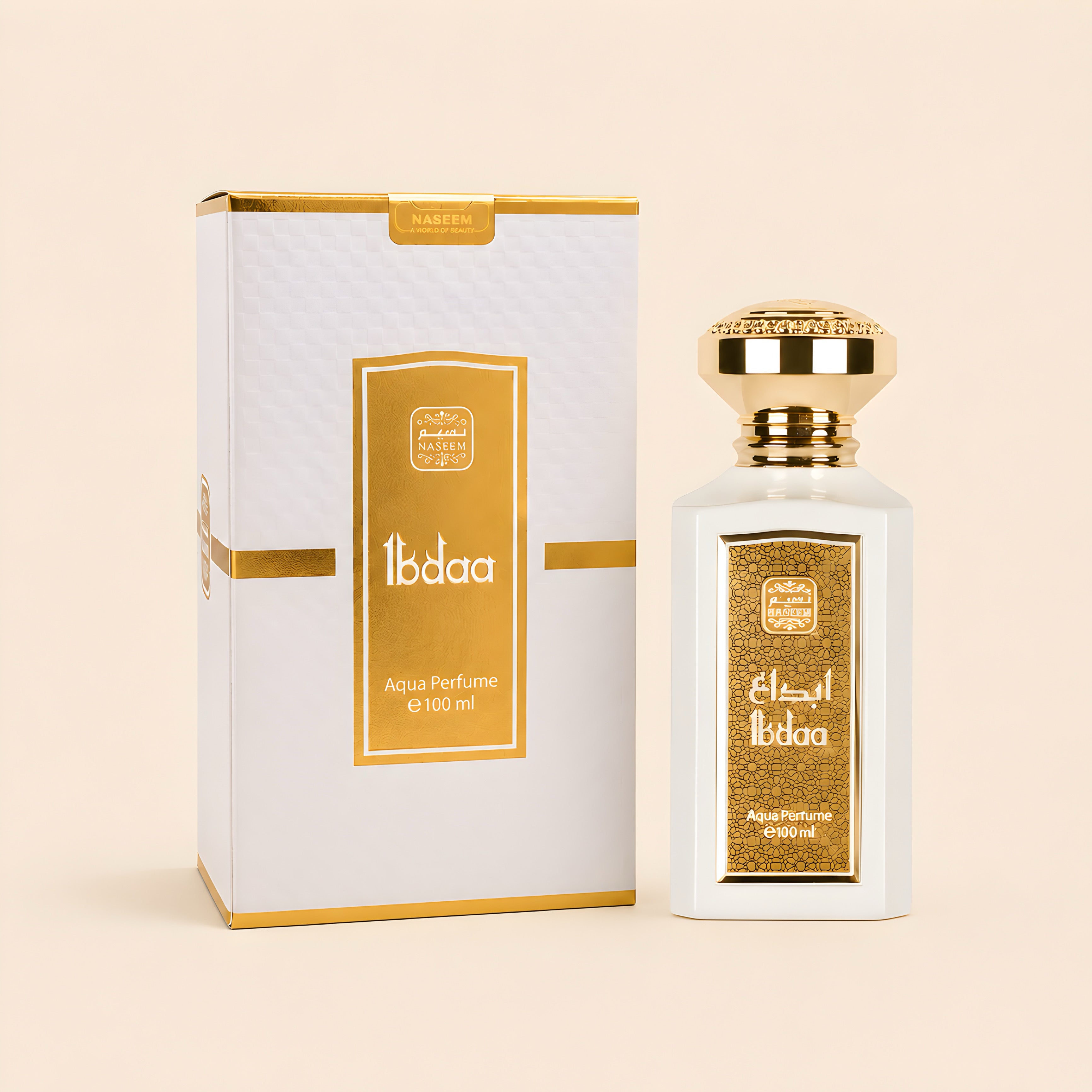 Ibdaa