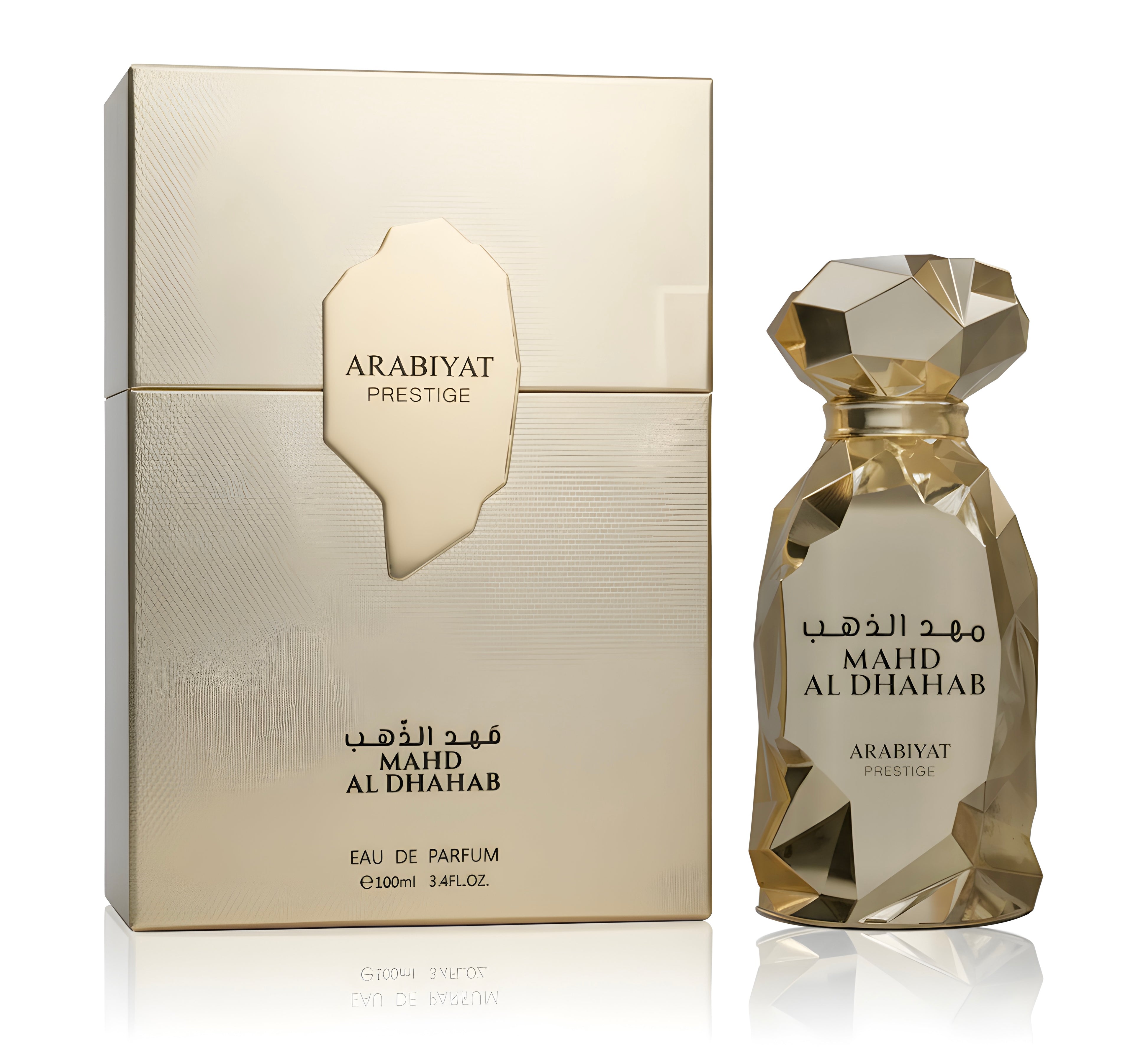 Mahd Al Dhahab