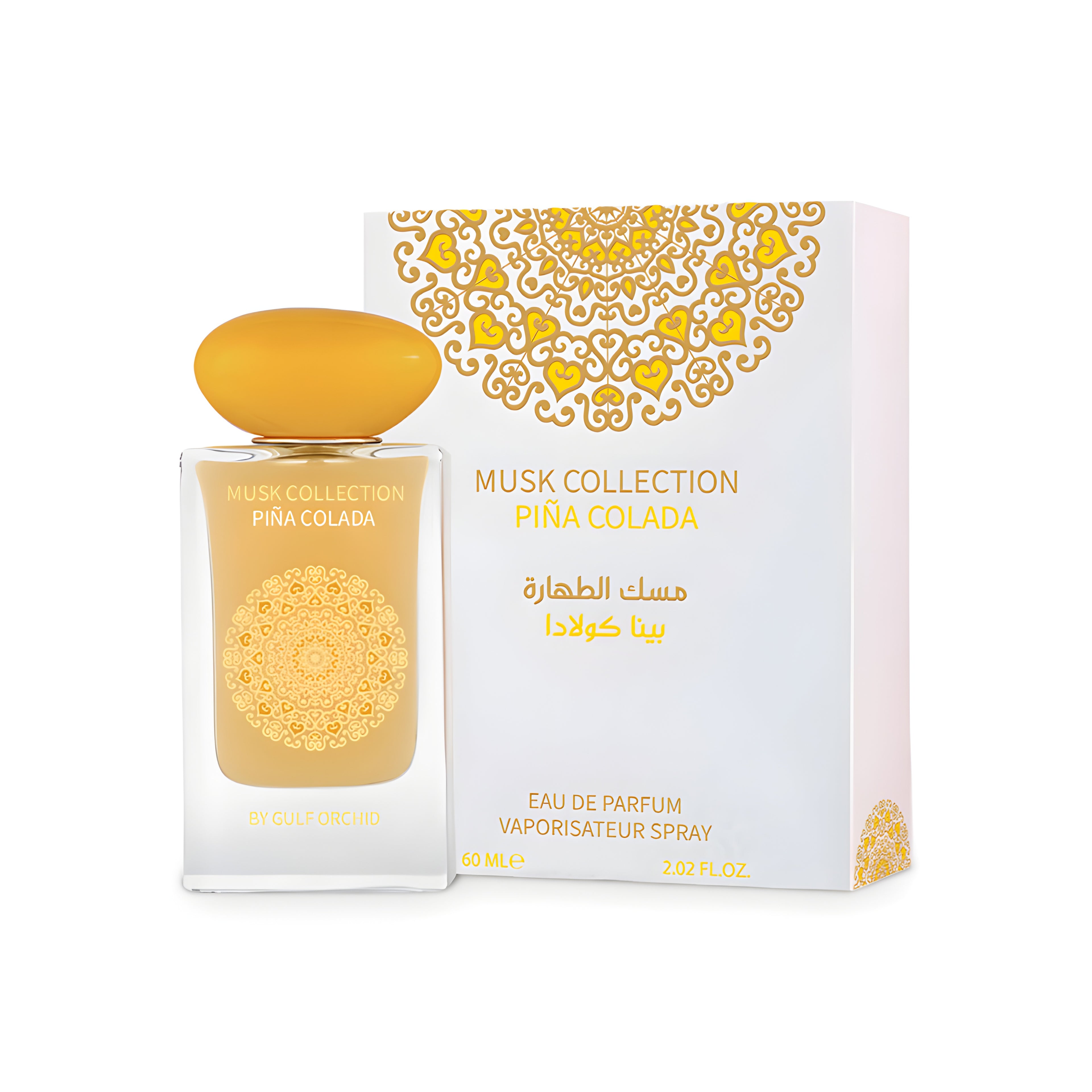 Piña Colada Musk