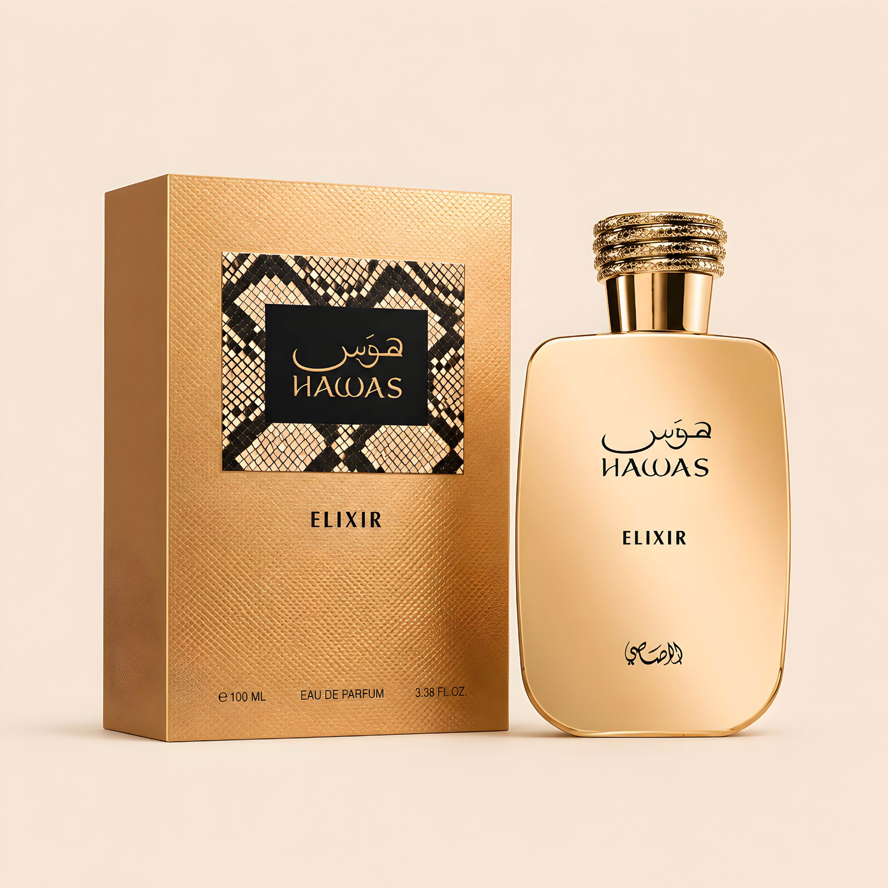 Hawas Elixir