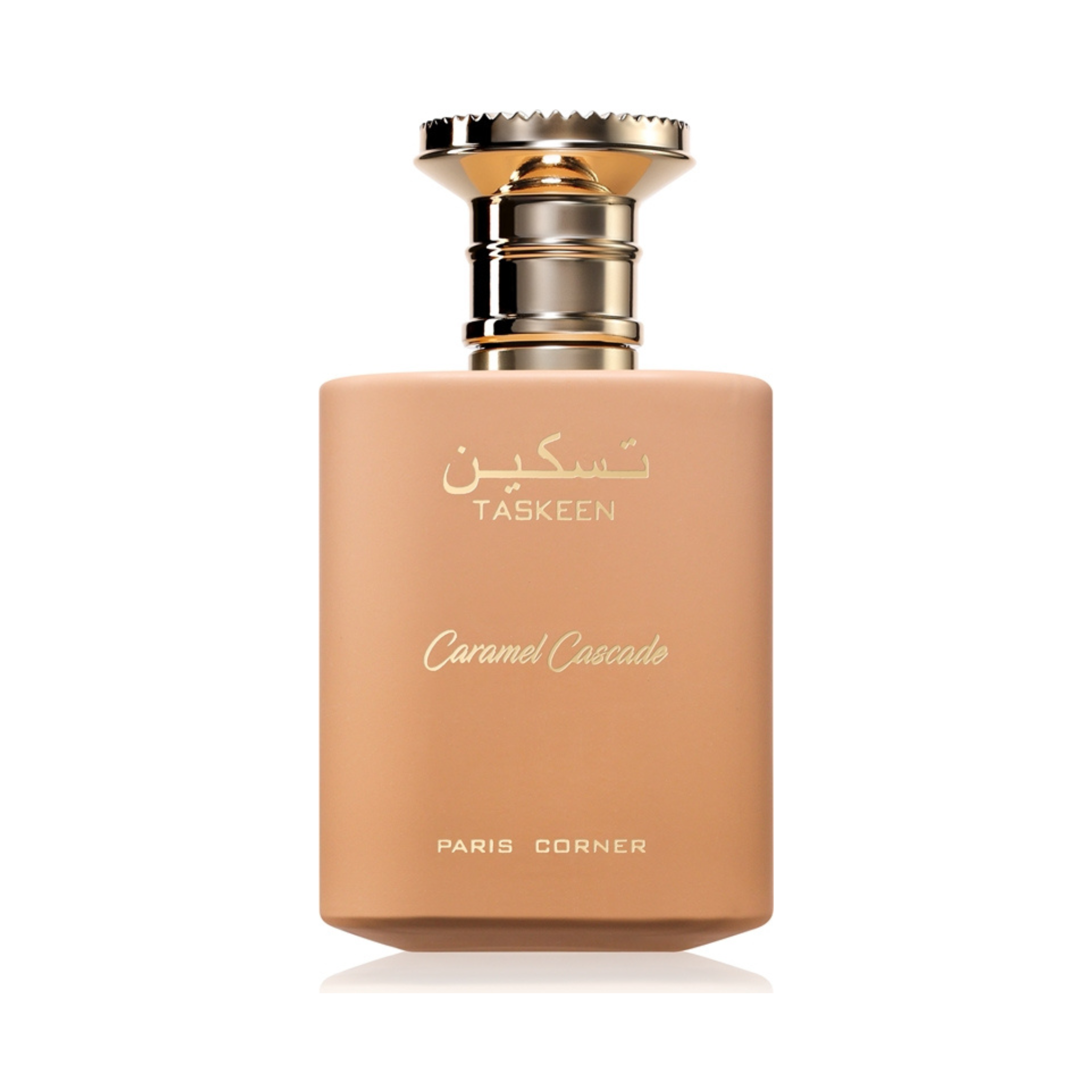 Taskeen Caramel Cascade